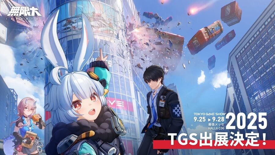 『無限大 ANANTA』日本エリア<br />コミュニティ運営施策 2