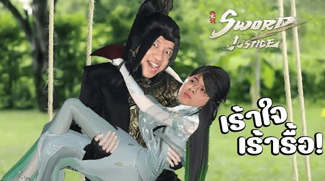 『逆水寒』グローバル<br />インフルエンサー施策