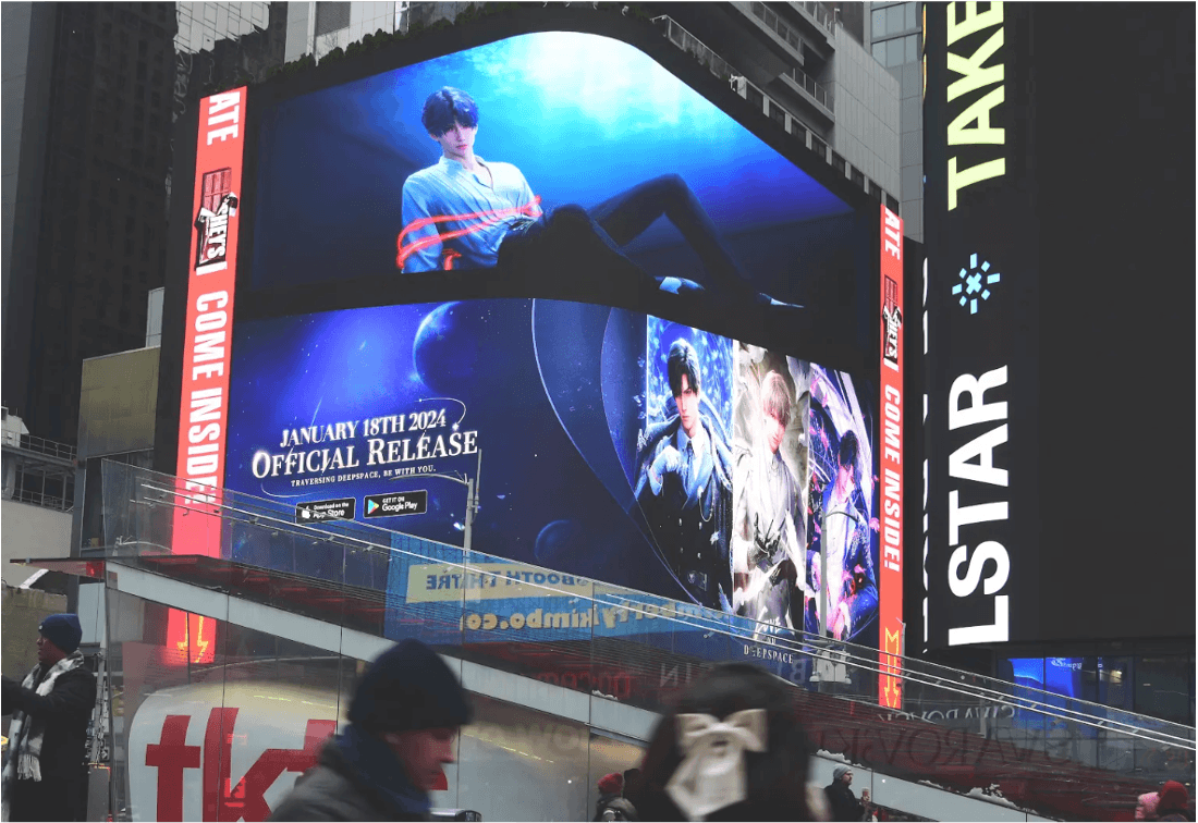 『恋と深空』グローバルリリース Times Square 3Dビジョン出稿 1